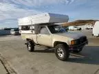 1986 Toyota Pickup RN63 STD