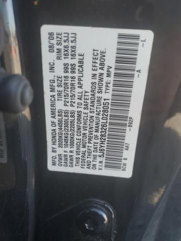 2006 Honda Element LX