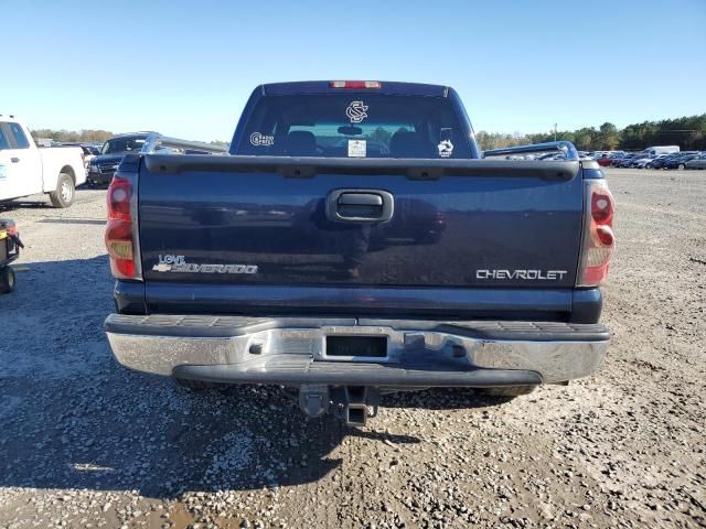 2005 Chevrolet Silverado C1500