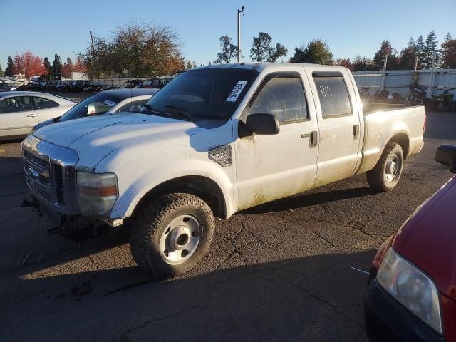 2008 Ford F250 Super Duty