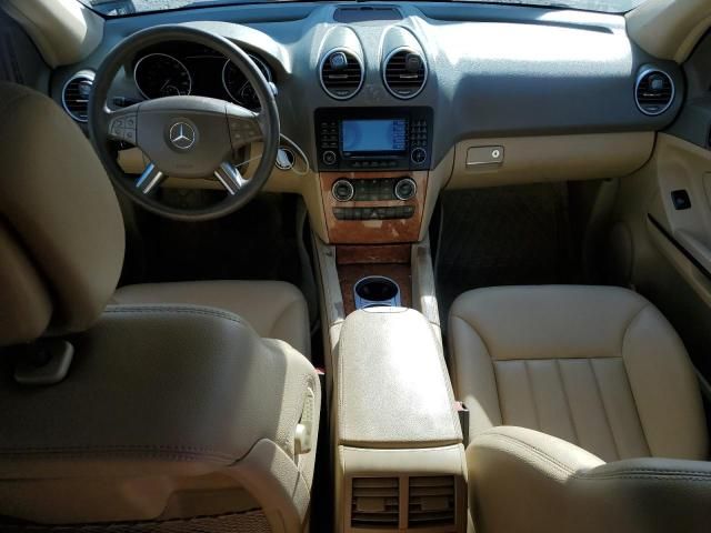 2007 Mercedes-Benz ML 350