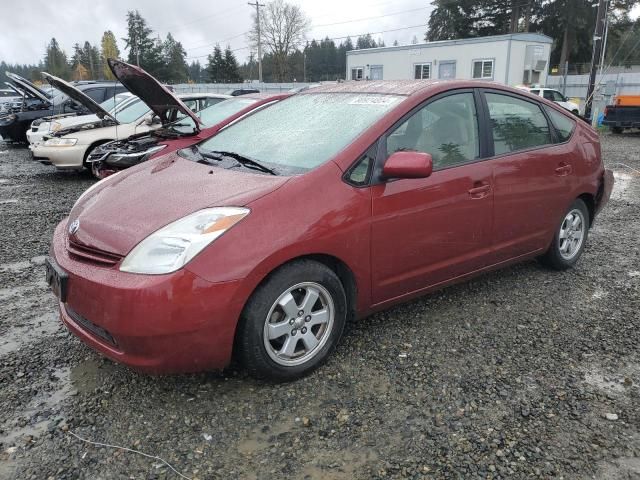 2005 Toyota Prius