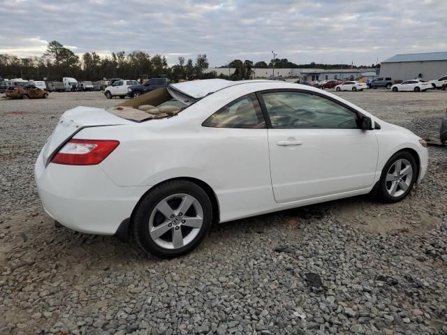 2008 Honda Civic EXL