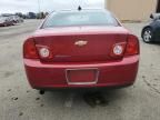 2012 Chevrolet Malibu 1LT