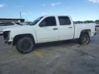 2011 Chevrolet Silverado C1500 LT