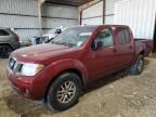 2014 Nissan Frontier S