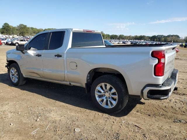 2020 Chevrolet Silverado C1500 Custom