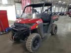 2025 Polaris Ranger XP 1000 Premium