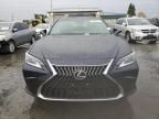 2022 Lexus ES 300H Base