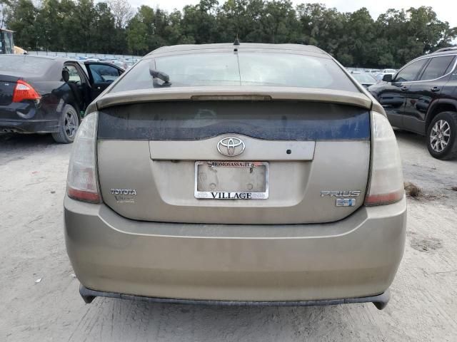 2007 Toyota Prius