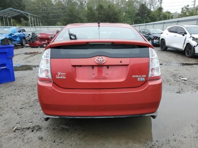 2008 Toyota Prius