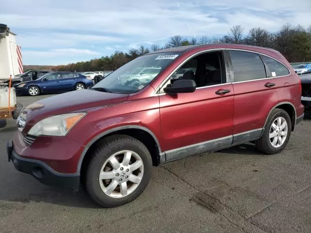 2009 Honda CR-V EX