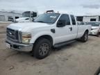 2008 Ford F250 Super Duty