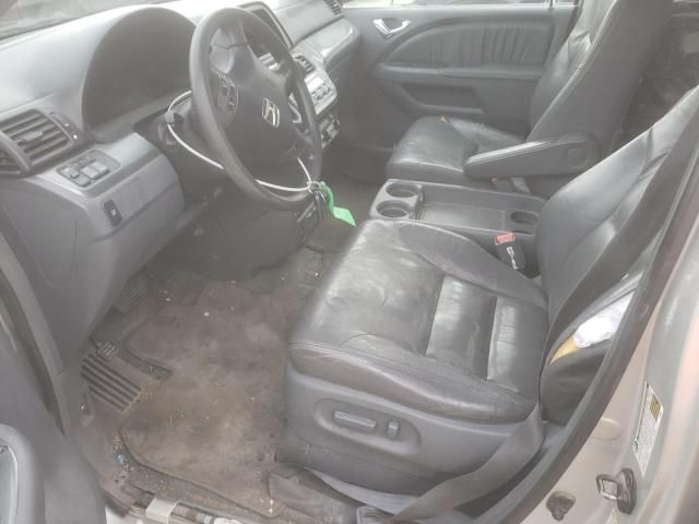 2005 Honda Odyssey EXL