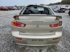 2008 Mitsubishi Lancer GTS