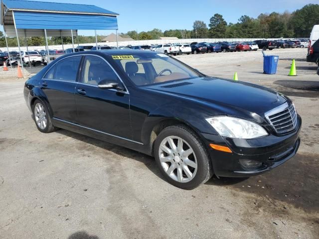 2007 Mercedes-Benz S 550