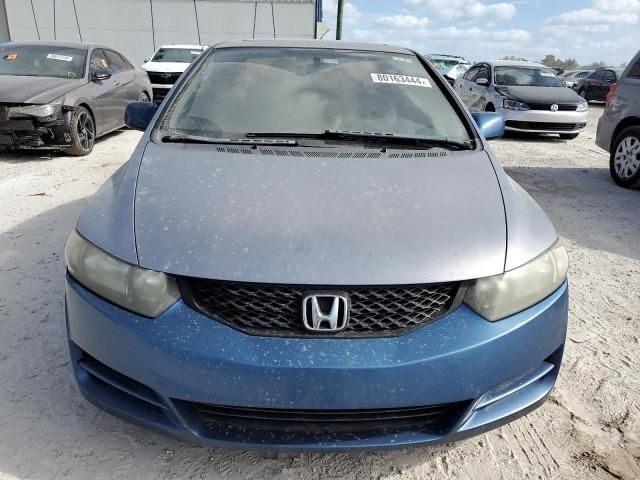 2009 Honda Civic EX