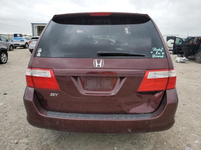 2007 Honda Odyssey EXL