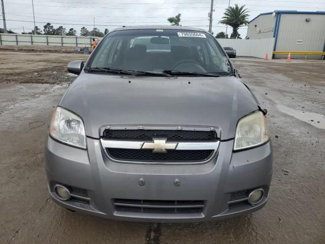 2007 Chevrolet Aveo Base