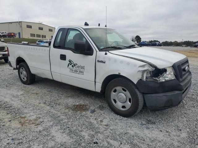 2008 Ford F150