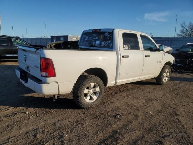 2017 Dodge RAM 1500 ST