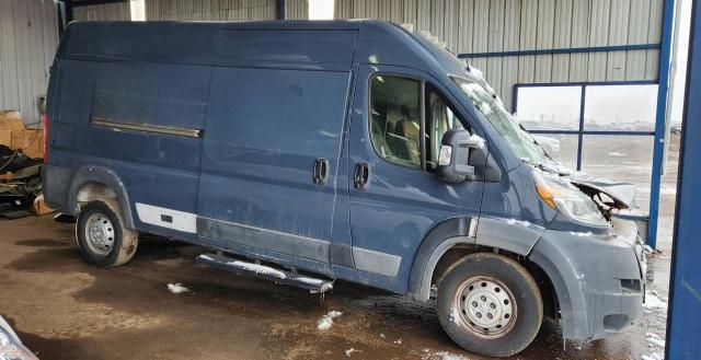 2018 Dodge 2018 RAM Promaster 2500 2500 High