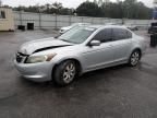 2008 Honda Accord EX