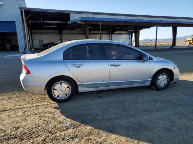 2006 Honda Civic Hybrid