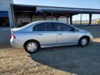 2006 Honda Civic Hybrid