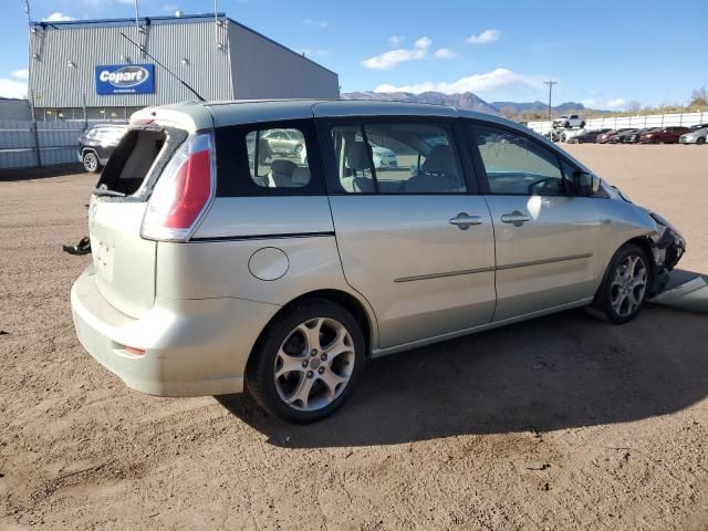 2008 Mazda 5