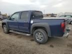 2012 GMC Canyon SLT