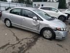 2007 Honda Civic Hybrid