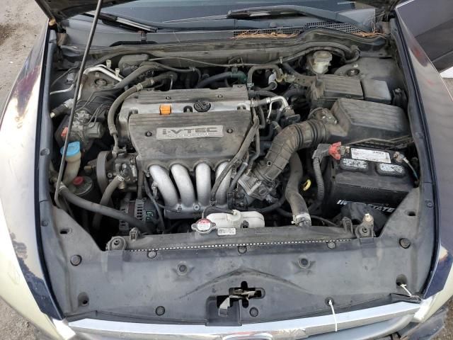 2007 Honda Accord Value