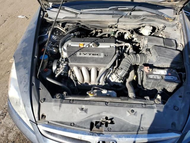 2007 Honda Accord EX