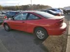 2002 Chevrolet Cavalier