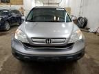 2007 Honda CR-V EXL