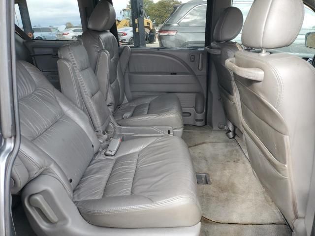 2010 Honda Odyssey EXL