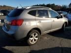 2008 Nissan Rogue S