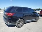 2016 Mitsubishi Outlander SE