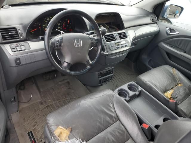 2006 Honda Odyssey EXL