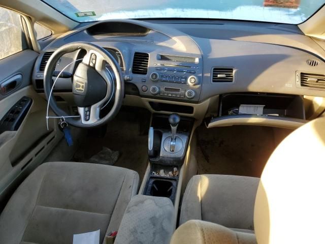 2006 Honda Civic Hybrid