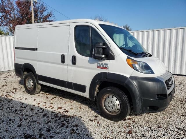 2020 Dodge RAM Promaster 1500 1500 Standard