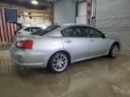 2012 Mitsubishi Galant ES