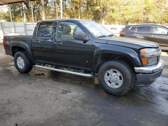 2006 Chevrolet Colorado