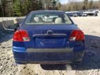 2004 Honda Civic DX VP