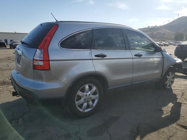 2007 Honda CR-V EX