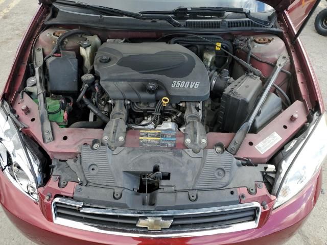 2007 Chevrolet Impala LT