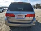 2008 Honda Odyssey EXL