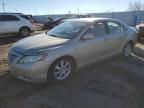 2008 Toyota Camry Hybrid