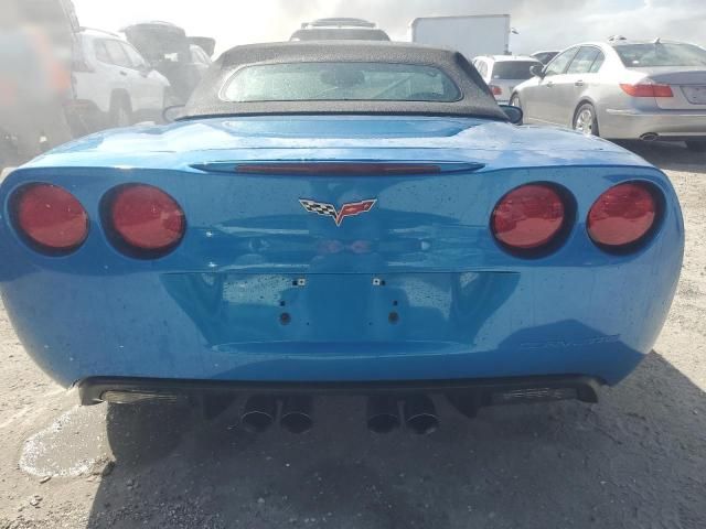 2008 Chevrolet Corvette